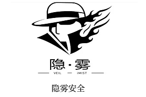 隐雾安全 2023Web基础第二期,掌握注入/XSS/CSRF/渗透等 价值千元