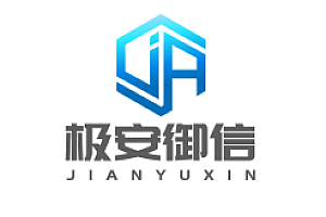 极安御信:2023逆向基础完整版,163节视频+课件资料