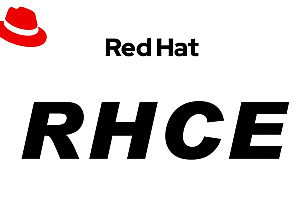 红帽RHCE认证精品班30期 9.0