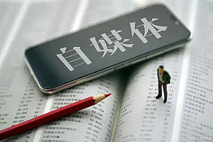 几千套自媒体课程合集23-25年,持续更新 4000G