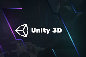 Unity3D 游戏初级-进修-高级训练营视频