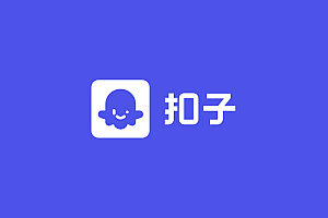 Coze扣子:8套课程合集,Ai变现/大型模部署/Agent智能体(130G) 精品合集
